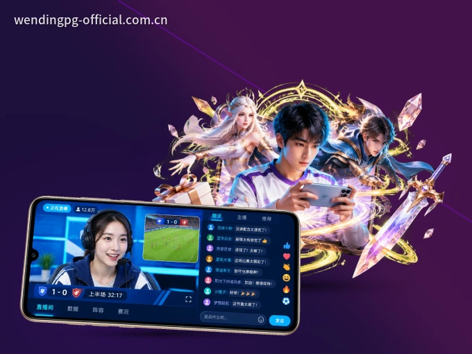 下载NG体育客户端，足篮焦点战一网打尽