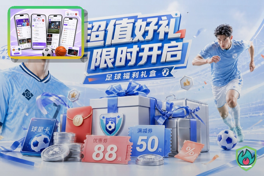 问鼎pg网页版入口页面展示